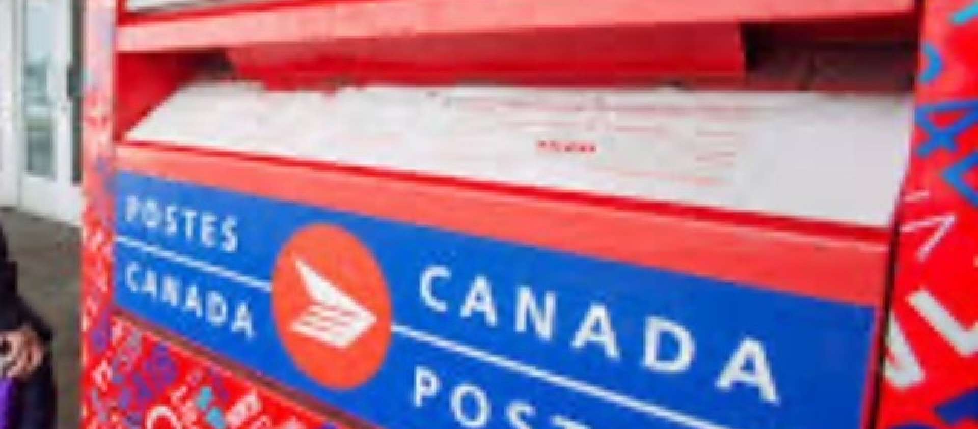 Canada Post MailBox Image of Canada Post Box